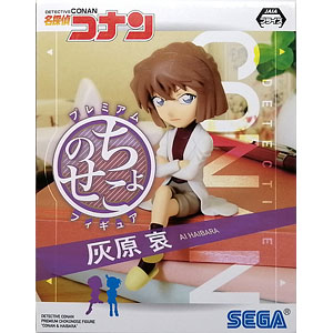 検索結果]-amiami.jp-あみあみオンライン本店-