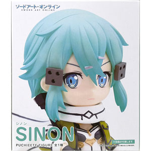 ソードアート・オンライン プチエットフィギュア シノン (プライズ)