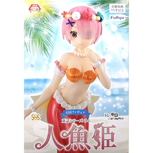 MOTHER2 ギーグの逆襲 フィギュアコレクション3 DXスターマン (プライズ)