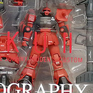 検索結果]-amiami.jp-あみあみオンライン本店-