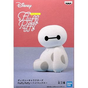 ベイマックス　コンプリートセット ベイマックス2.0に変身できる！東京ディズニーランド フィギュア