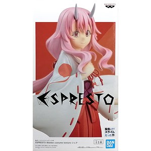 特典】ねんどろいど Dr.スランプ アラレちゃん 則巻アラレ(GOODSMILE