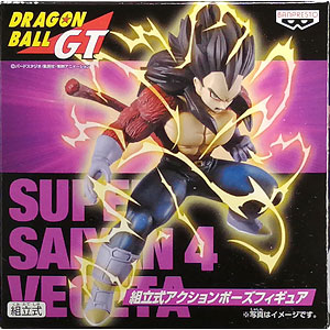 BANPRESTO - ドラゴンボールGT 組立式アクションポーズフィギュア 全4種コンプリート 未開封 BANPRESTO - ドラゴンボールGT 組立式アクションポーズ