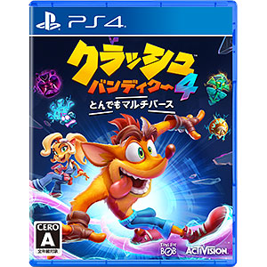 クラッシュ・バンディクー4 レースセット クラッシュ・バンディクー™: とんでも4段もり！セット を購入 | Xbox