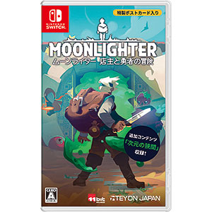 Nintendo Switch ムーンライター 店主と勇者の冒険