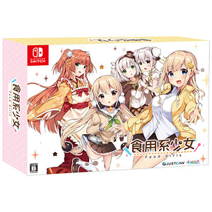 【特典】Nintendo Switch 食用系少女 Food Girls 限定版