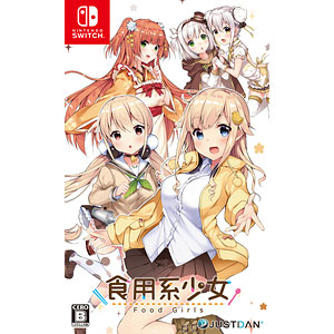 【特典】Nintendo Switch 食用系少女 Food Girls 通常版