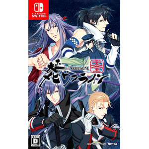 検索結果]-amiami.jp-あみあみオンライン本店-