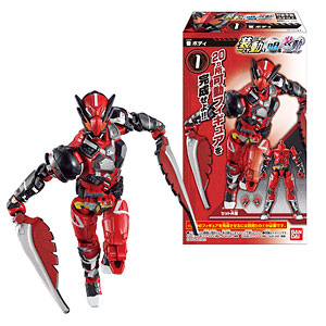 Amazon.co.jp: 装動 仮面ライダーゼロワン AI 08 コンプリート