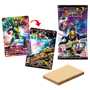 仮面ライダーバトルガンバライジング バーストライズチョコウエハース04 20個入りBOX (食玩)