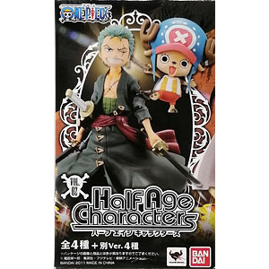 Half Age Characters ワンピース Vol.2 ノーマル全4種+別Ver.全4種セット
