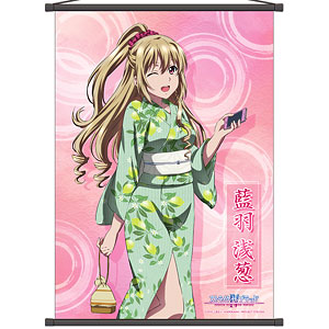ストライク・ザ・ブラッド B2タペストリー 煌坂紗矢華