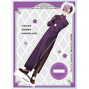 TVアニメ 地縛少年花子くん アクリルスタンド 土籠 チャイナver.