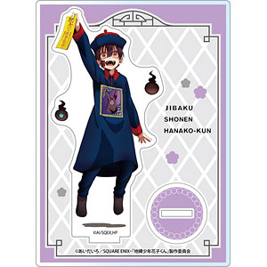 TVアニメ 地縛少年花子くん アクリルスタンド 源光 チャイナver
