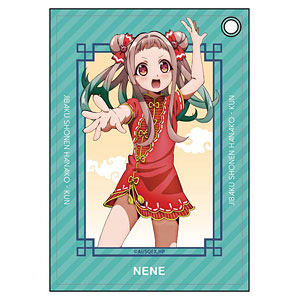 TVアニメ 地縛少年花子くん 合皮パスケース 八尋寧々 チャイナver.