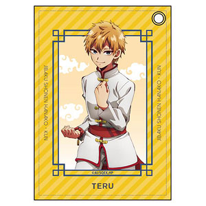 TVアニメ 地縛少年花子くん 合皮パスケース 源輝 チャイナver.