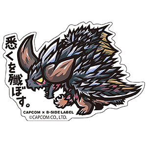 CAPCOM×B-SIDE LABELステッカー モンスターハンター 束の間の休息 オソラノエボシ[カプコン]《在庫切れ》