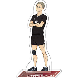 ハイキュー！！ TO THE TOP アクリルスタンド 銀島結