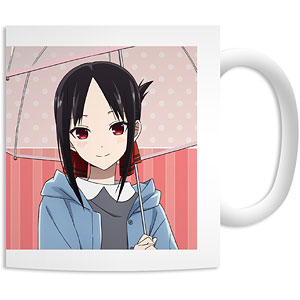 かぐや様は告らせたい？～天才たちの恋愛頭脳戦～ 描き下ろしイラスト 四宮かぐや 雨の日のお出かけver. マグカップ