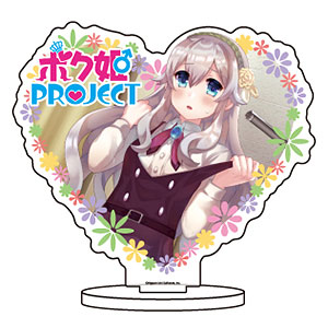 キャラアクリルフィギュア「ボク姫PROJECT」01/伊草エリカ