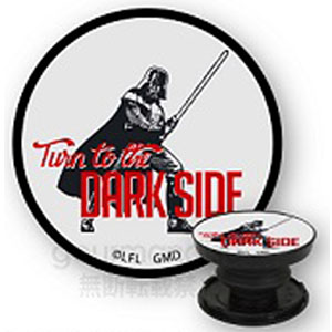 STAR WARS POCOPOCO DARTH VADER