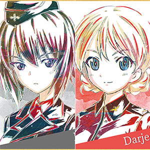 検索結果]-amiami.jp-あみあみオンライン本店-