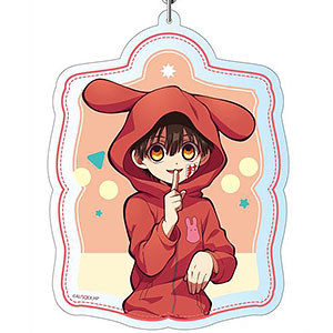 TVアニメ 地縛少年花子くん デカキーホルダー つかさ パジャマver