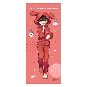 TVアニメ 地縛少年花子くん フェイスタオル 八尋寧々 パジャマver