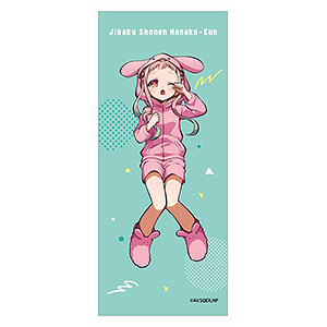 TVアニメ 地縛少年花子くん フェイスタオル つかさ パジャマver