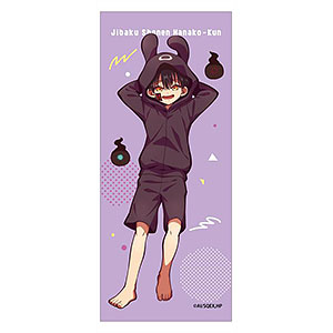 TVアニメ 地縛少年花子くん フェイスタオル 花子くん パジャマver