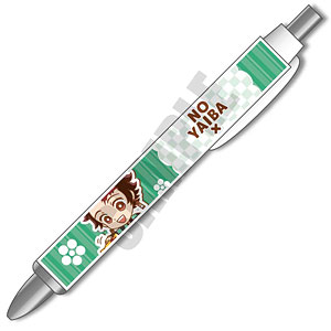 シャープペン 鬼滅の刃×ラスカル 第二弾 竈門炭治郎