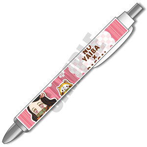 シャープペン 鬼滅の刃×ラスカル 第二弾 竈門禰豆子