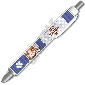 シャープペン 鬼滅の刃×ラスカル 第二弾 宇髄天元