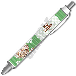 シャープペン 鬼滅の刃×ラスカル 第二弾 不死川実弥