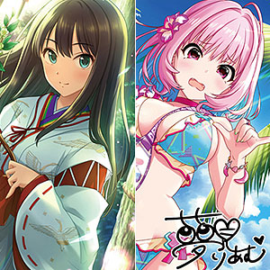 検索結果]-amiami.jp-あみあみオンライン本店-