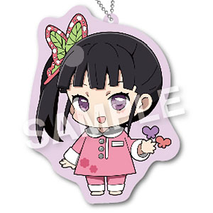 えふぉるめ 鬼滅の刃 パジャキャラ ぽにぽにますこっと第4弾 5.栗花落カナヲ