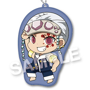 えふぉるめ 鬼滅の刃 パジャキャラ ぽにぽにますこっと第6弾 4.宇髄天元