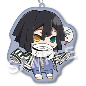 えふぉるめ 鬼滅の刃 パジャキャラ ぽにぽにますこっと第6弾 6.伊黒小芭内