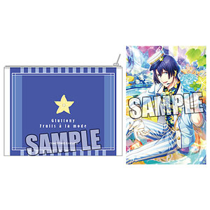 うたの☆プリンスさまっ♪ ポストカード付きマルチポーチ よくばりFruits a la mode アナザーショット 聖川真斗
