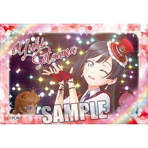 [最終値下げ]ラブライブ 虹ヶ咲 缶バッジ エマ・ヴェルデ ラブライブ 虹ヶ咲 劇場版 缶バッジ エマヴェルデ - メルカリ