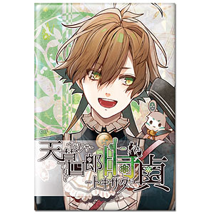 オランピアソワレ　月黄泉　缶バッジ イタミ有】オランピアソワレ 月黄泉 缶バッジ | K-BOOKS 池袋 2