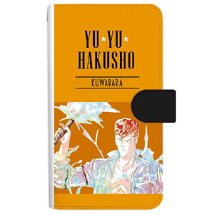 幽☆遊☆白書 桑原和真 Ani-Art 手帳型スマホケース(Mサイズ)