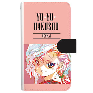 幽☆遊☆白書 幻海 Ani-Art 手帳型スマホケース(Lサイズ)