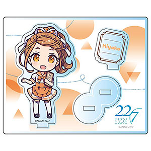 TVアニメ「22/7(ナナブンノニジュウニ)」 アクリルスタンド 佐藤麗華