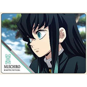 プラボードコレクション 鬼滅の刃 10 時透無一郎