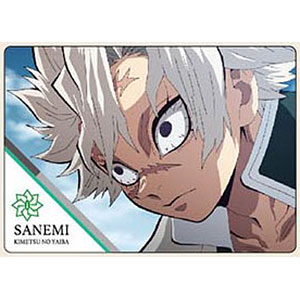 プラボードコレクション 鬼滅の刃 13 不死川実弥