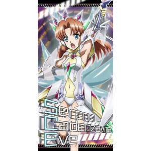 戦姫絶唱シンフォギアXD UNLIMITED スポーツタオル 暁切歌[Y