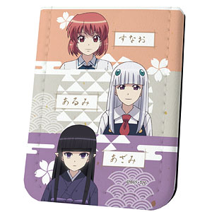 レザーフセンブック「継つぐもも」03/皇すなお＆安次峰あるみ＆あざみ