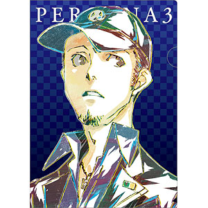 ペルソナ3 荒垣真次郎 Ani-Art クリアファイル[アルマビアンカ]《在庫