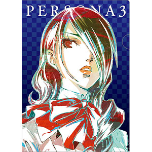 ペルソナ3 主人公 Ani-Art クリアファイル[アルマビアンカ